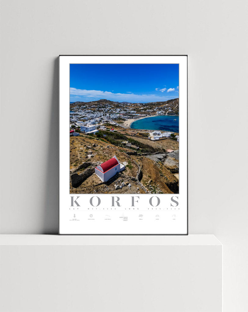 KORFOS BEACH GREECE
